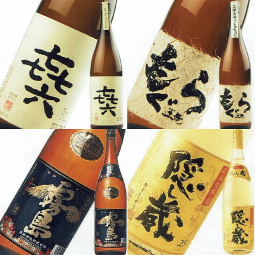 焼酎
